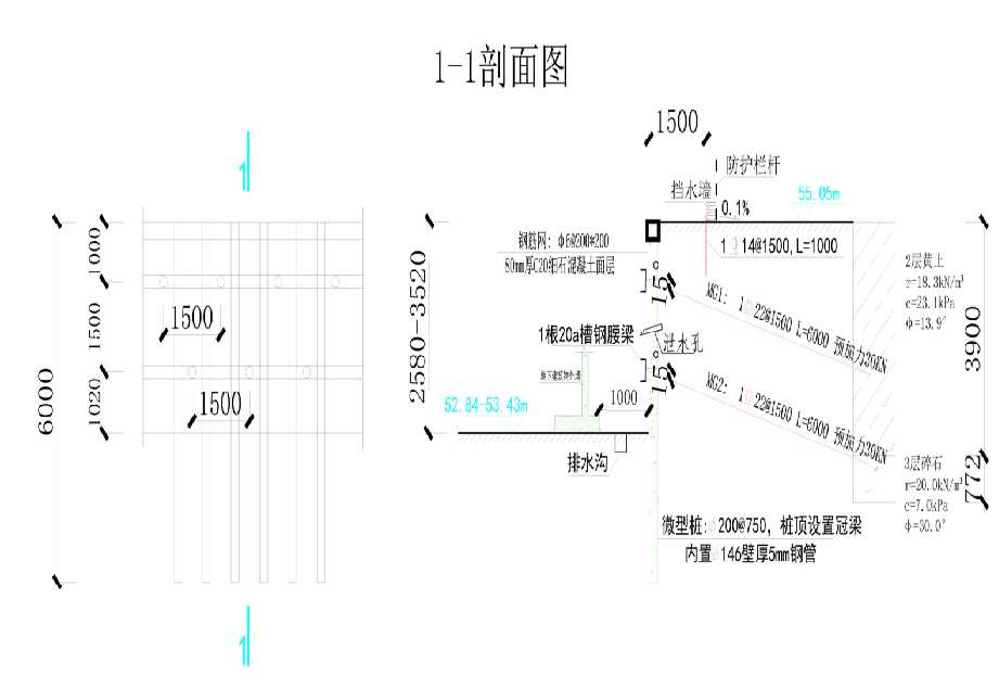 淮安盱眙县工程设计